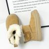 Children's Warm Snow Boots Leather and Fur Short Boots Waterproof and Non-slip One-step Cotton Shoes