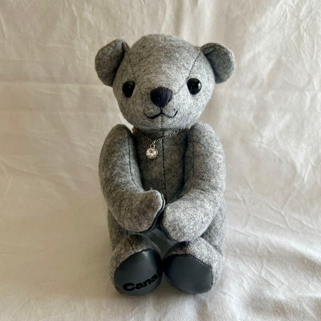 4 Canal Gray Hug Bear