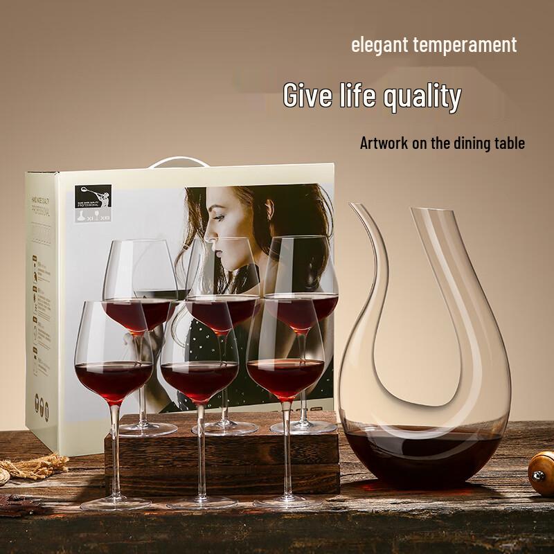 

Soushi Handmade Crystal Red Wine Decanter Set