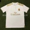 2006/07 season AC Milan home and away jersey No. 22 star KAKA retro jersey Barcelona short sleeve