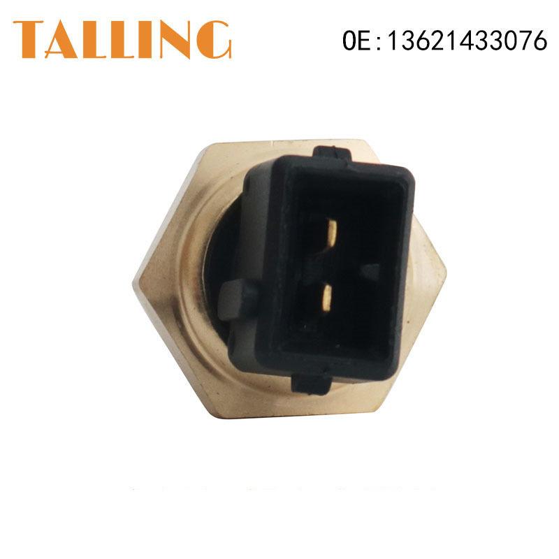 

Coolant Water Temperature Sensor for BMW E39 520i E46 E90 F30 E63 E60 550i E61 F10 128i 135i E81 F32 X1 X3 X5 Z3 Z4 13621433076