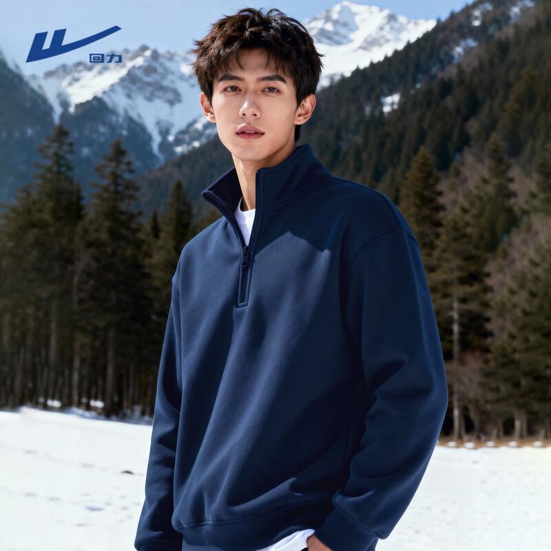 

Warrior Men s Loose Fit Crewneck Sport Sweatshirt 3XL