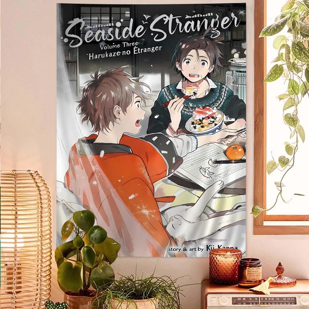 

Anime Movie Umibe No Etranger Printed Large Wall Tapestry Hanging Tarot Hippie Wall Rugs Dorm Art Home Decor 74x94cm(29x37in)