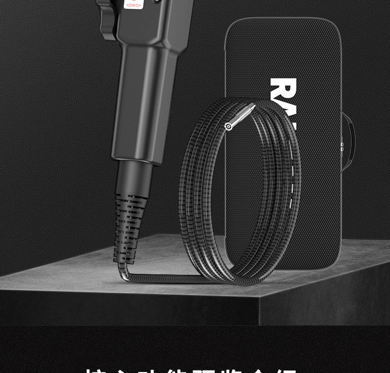 RALCAM/RuiKan High-Temp 360° Handheld Automotive & Industrial Endoscope