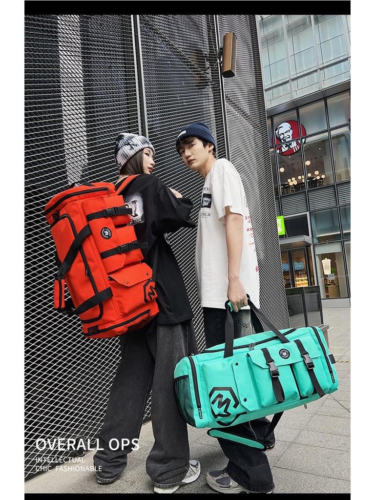 2023 Multicolor Large-Capacity Versatile Travel Backpack & Gym Bag