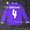 Retro Real Madrid 2016-17 Away Long Sleeve Football Jersey Cristiano Ronaldo 7 Bale 11 Chelsea 2012-13 Home Short Soccer
