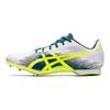 ASICS Hyper Md 7 'White Yellow' Sneakers 1091A018-100