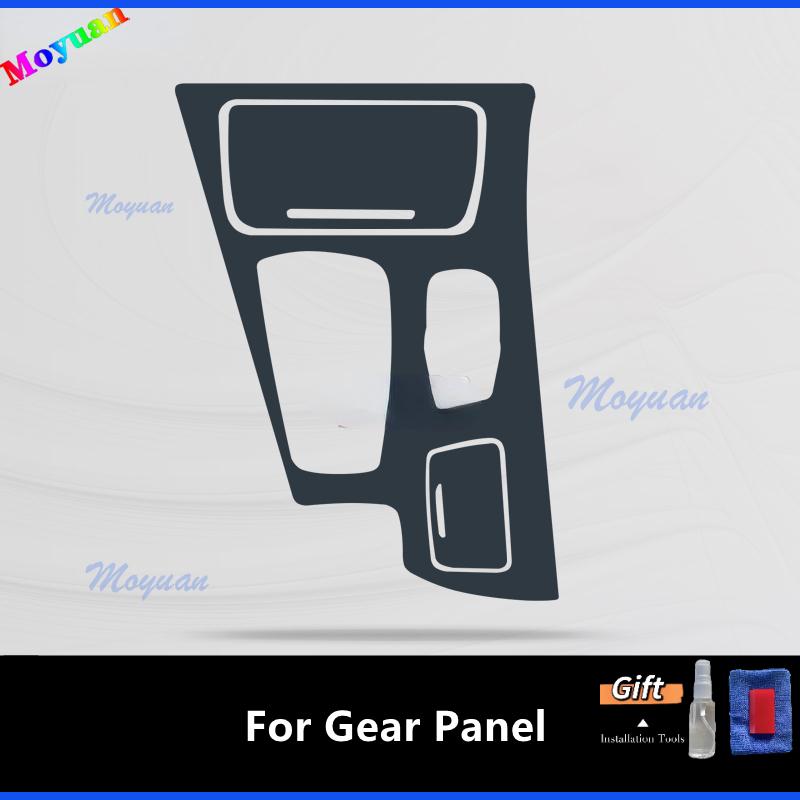 For BMW 5 SERIES 11-16 F10 F11 Car Gearbox Panel Navigation Screen Automotive Interior TPU Protective Film Anti-Scratch Sticker