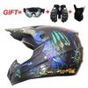 Cool Helmet Junior Motorcycle Helmet Mountain Bike ATV Off-Road Vehicle Helmet