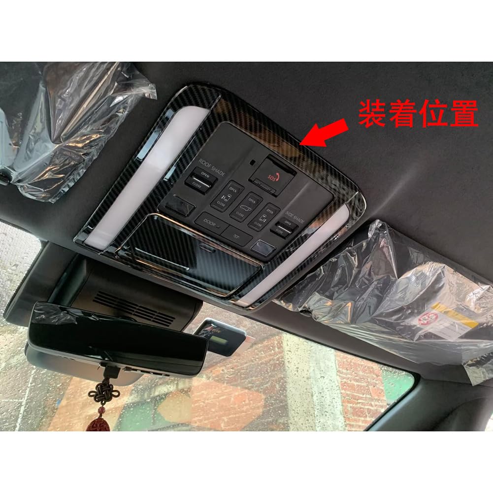 RUIQ Toyota New Alphard Vellfire 40 Serie Exklusiv Interieur Vordere Raumleuchten-Panelabdeckung Zierleiste Exklusiv für TOYOTA ALPHARD VELLFIRE entwickelt