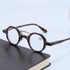 Fashion Round Frame Leopard Print Reading Glasses for Men and Women High-definition Anti Blue Light Reading Glasses