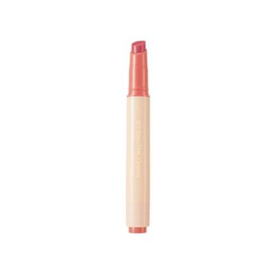 Nature Republic Honey Melting Lip 07.Lychee 2.7g*1Pc/2Pcs