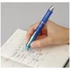 Pilot Frixion Ball 3 Metal 0.5mm Gradient Red LKFB150EF-GRR
