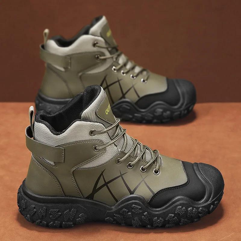 Spring and Autumn New Men's Shoes Outdoor Travel Mountaineering Shoes Thick soled Wear resistant High cut Running Sports Shoes