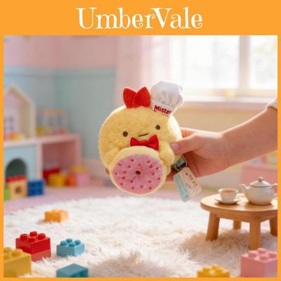 Sumikkogurashi Donut Fried Shrimp Plush Keychain Toy With Soft Short Pile For Kids