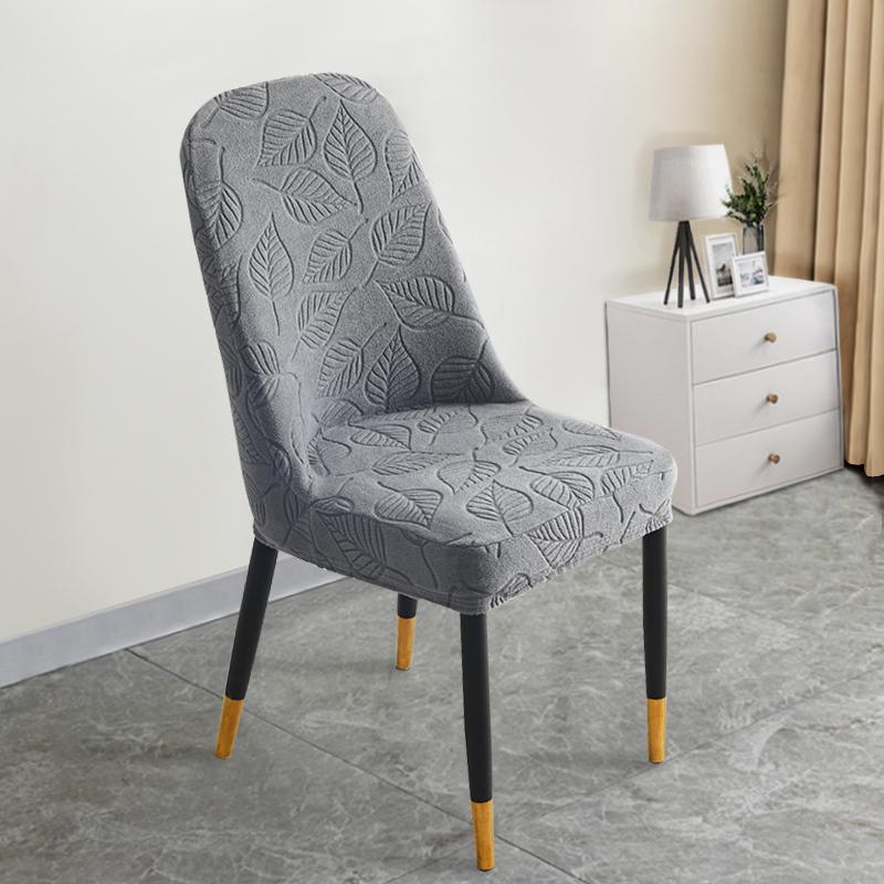 Universal Curved Chair 2026 Stretch Cover - All-Season Protection for Dining Chair/Stool
