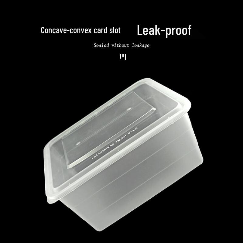 Jinmei Hewang 3800ml Rectangular Disposable Food Containers with Lids, 60 Sets