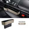VHOYZ1 Hot 2026 For Benz PU Leather Car Seat Gap Box Interior Seat Side Organizer For Mercedes Benz W176 W177 W204 W205 W212 W213 W206