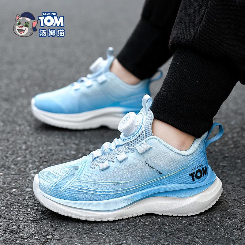 TOM Tom Cat Classmate Spring New Mesh Breathable Children's Sneakers Medium and Older Children's Lightweight Shock Absorbing Running Shoes