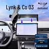 Lynk & Co 03 Autohalterung für Modelle 2023-2025
