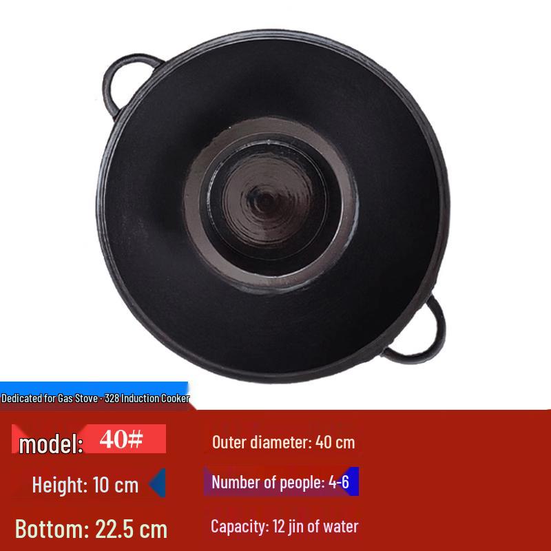 Yingtang Commercial Cast Iron Divided Hot Pot