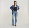 G-Star Viktoria High Straight Fit Jeans