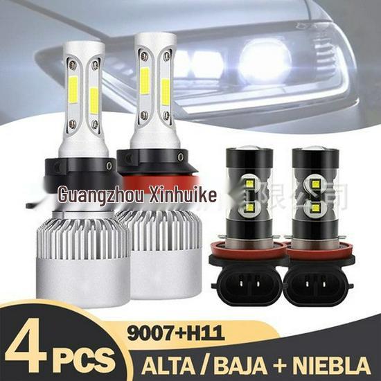LED Scheinwerfer Kombi-Set: H11, H8, H9005, 9006, H4, H7, H13, 9007, 880, 881