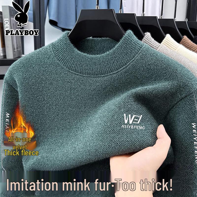 PLAYBOY Men s Fleece-Lined Half-High Collar Warm Knit Sweater M