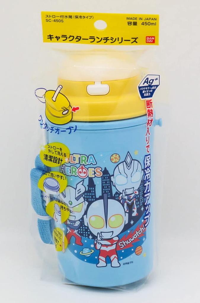OSK Water Bottle Ultra Heroes Water Bottle with Straw 450ml Made in Japan Comes with Shoulder Strap Cool Lock One Touch Open Stylish Cool Unisex