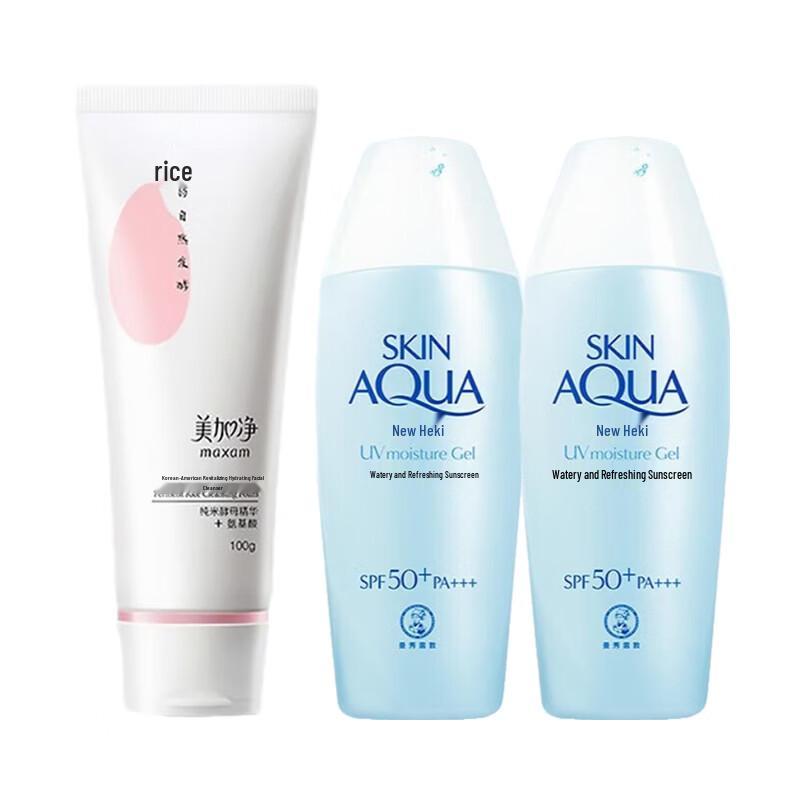 

Meijianing Fermented Rice Cleanser & Mentholatum Sunscreen Bundle