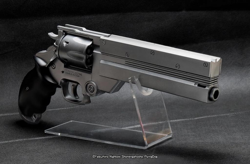 Fullcock Realfoam Water Gun, Vol. 18, from the TV Series Trigun. Vash's Gun, Initial Form. Paint Color: Iron Silver. Approximately 330mm Long. Made