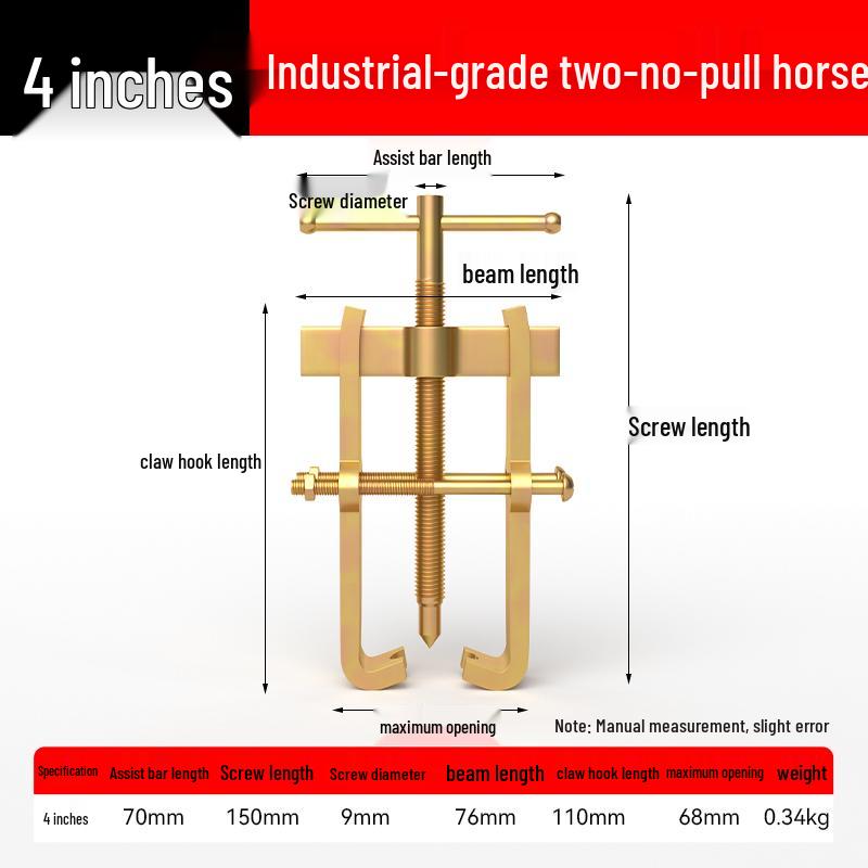 Multifunctional Two-Jaw Bearing Puller and Remover Tool