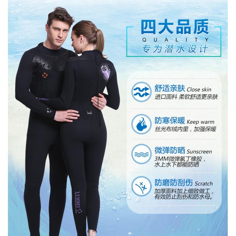 3MM Diving Suit Men Women With Neoprene Thick Thermal Deep Snorkeling One-piece Surfsuit