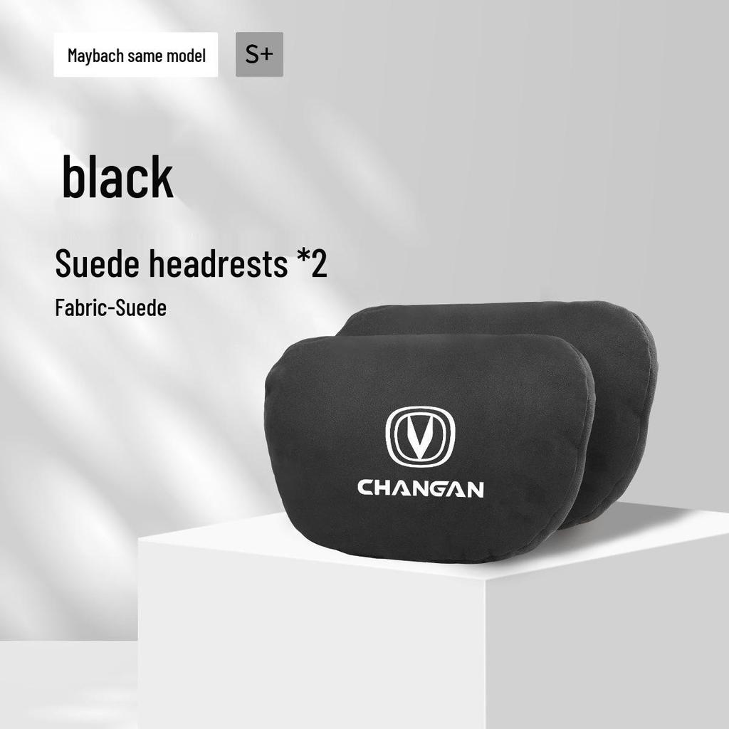 23 Changan Yidda Car Headrest & Lumbar Support Set: Neck & Waist Pillows, Seat Cushion Interior Accessories