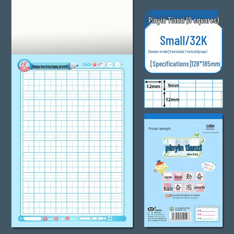32K Blue & Pink Vertical Flip Homework Notebook with Cover for Primary School & Kindergarten | Free Shipping