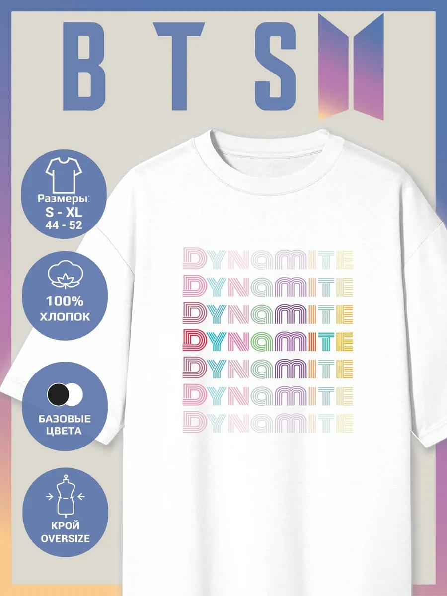 Оверсайз футболка с принтом BTS - DYNAMITE L