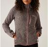 Fleece bunda Regatta Newhill