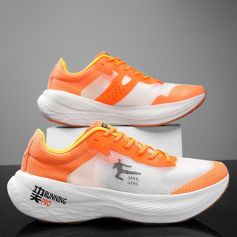 

Running shoes high elastic flying shadow lightweight running shoes breathable sports shoes men s deodorization and deodorization new breathable sports 36