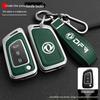 Dongfeng Fengshen Key Cover: Compatible with AX7, AX3, AX4, AX5, A30, Fengdu MX5 - Premium Shell with Buckle