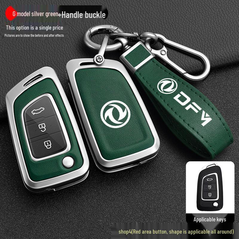 Dongfeng Fengshen Key Cover: Compatible with AX7, AX3, AX4, AX5, A30, Fengdu MX5 - Premium Shell with Buckle