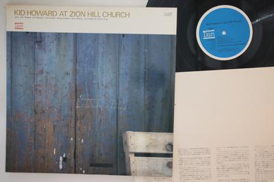 LP deska KID HOWARD - Kid Howard v kostele Zion Hill VC2005 DAN 1981 Japonsko Jazz Použitá