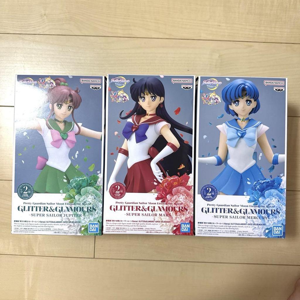 [USED] Sailor Mars, Jupiter, Mercury figures, Sailor Moon