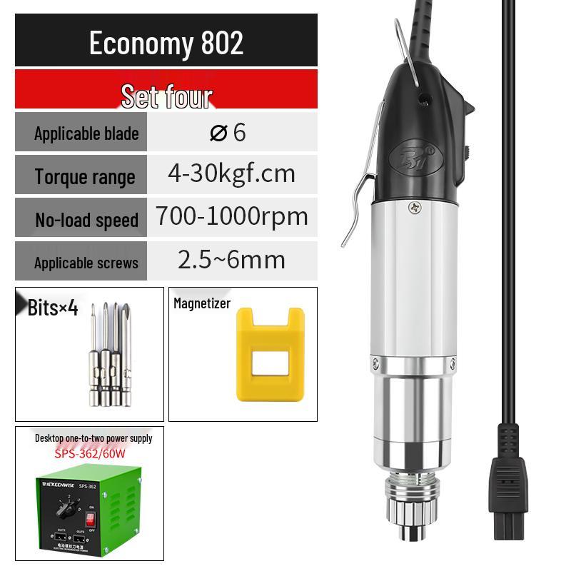 220V Electric Screwdriver for Home & Device Repair - Straight Handle for Phones & Laptops