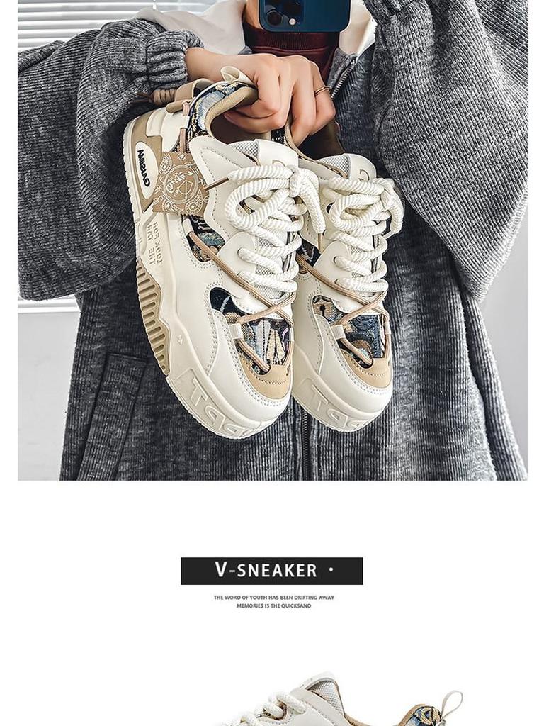 Męskie Uniwersalne Jesienne Sneakersy - XL (46) Modne białe buty sportowe z podwyższeniem i miękką podeszwą