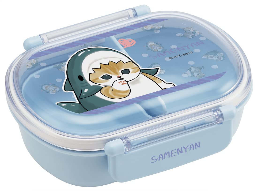 

Skater mofusand Children s Lunch Box, 360ml, Made in Japan, QAF2BAAG-A