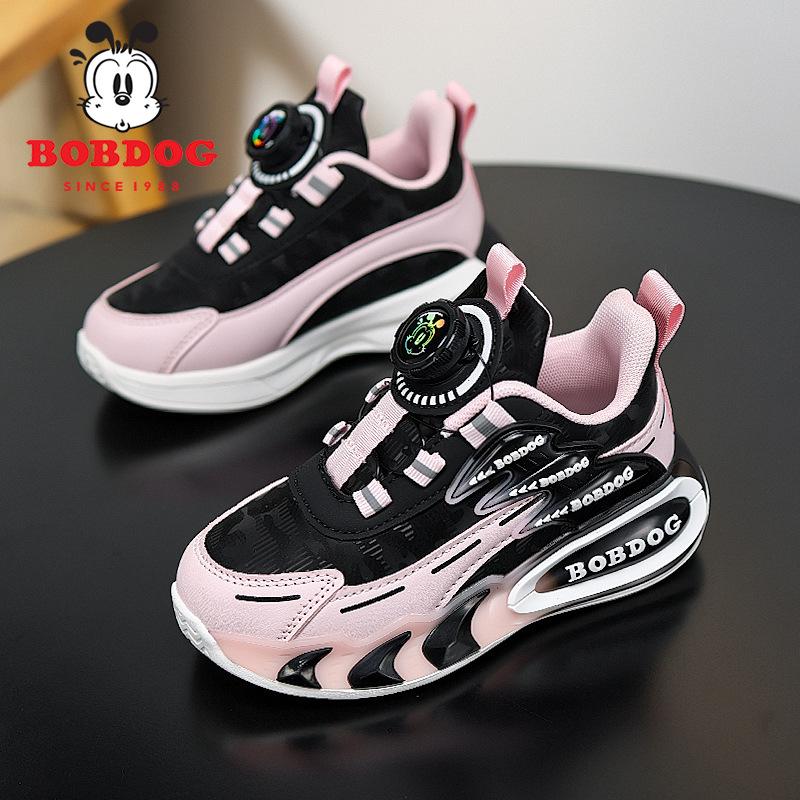 Babu Bean Boys Sneakers 2025 Autumn New Children's Leather Surface Waterproof Student Girls Versatile Running Shoes