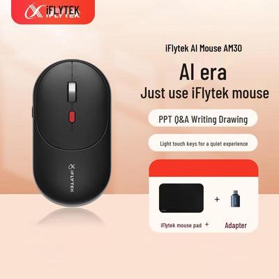 iFLYTEK AI Smart Mouse AM30