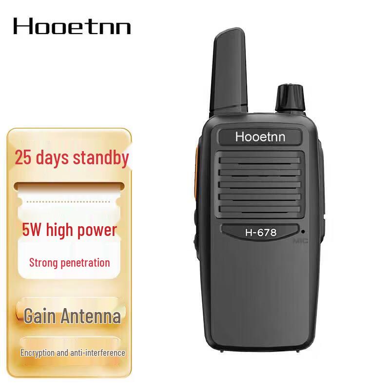 Hooetnn High Power Two-Way Radio (CN Version)