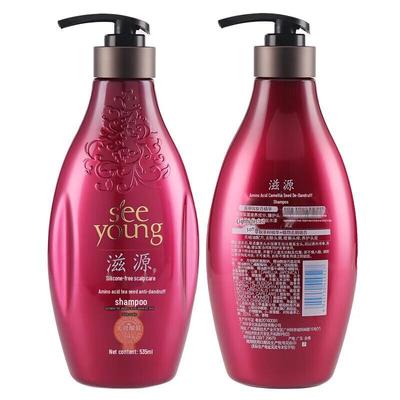 Ziyuan Amino Acid Tea Seed Anti-Dandruff Shampoo