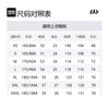 GAP T-Shirts Unisex Crew Neck Moderate 729134